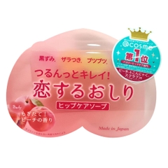 Xà Phòng Làm Giảm Mụn Và Thâm Mông Pelican Hip Care Soap Peach 80g