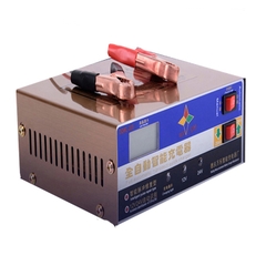 Bộ nạp ắc quy 12V/24V 200AH tự ngắt khi đầy, 4 chế độ nạp khử sunfat