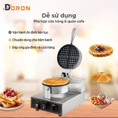 Máy làm bánh bông lan công nghiệp DORON_133 , 200W kiểm soát nhiệt độ chính xác, bánh thơm ngon