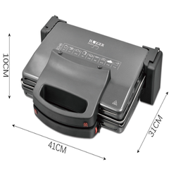 Máy kẹp nướng bánh mì HAEGER HG-259 2000W