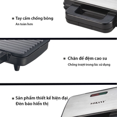 Máy làm bánh đa năng SOKANY 1000W 3 trong 1 nướng bánh mì, bánh waffle, nướng thịt