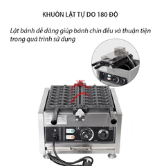 Máy làm bánh cá nhỏ mini 14 con 1600W làm nóng nhanh, an toàn, dễ sử dụng