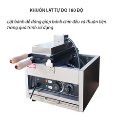 Máy làm bánh xiên hồ lô nhân phô mai dùng điện (6 xiên hồ lô 3 viên)
