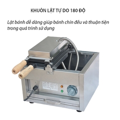 Máy làm bánh hình shit Poo 1600W làm nóng nhanh, an toàn, dễ sử dụng