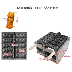 Máy hình mèo ôm cá 2000W sản phẩm hot trend độc đáo, bánh thơm ngon