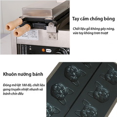 Máy làm mặt chó pug 1600W gia nhiệt kép 2 mặt, chống dính telfon siêu bền