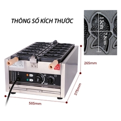 Máy nướng bánh cá taiyaki lớn 3000W làm nóng nhanh, an toàn, dễ sử dụng