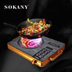 Bếp hồng ngoại SOKANY công suất 2200W