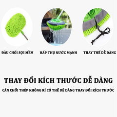 Chổi rửa xe ô tô sợi mềm, chổi lau xe chuyên dụng dành cho xe hơi