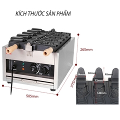 Máy làm bánh cá đựng kem 5 con 3000W điều chỉnh 50 - 300 độ, hẹn giờ chính xác
