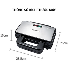 Máy làm bánh waffle đôi SOKANY 1000W làm nóng nhanh chín đều 2 mặt khuôn