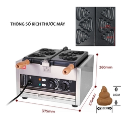 Máy làm bánh hình shit Poo 1600W làm nóng nhanh, an toàn, dễ sử dụng