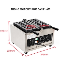 Máy làm bánh xiên hồ lô nhân phô mai dùng điện (6 xiên hồ lô 3 viên)
