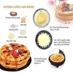 Máy làm bánh đa năng SOKANY 600W 3 in 1 nướng làm hình thú, waffle, donut