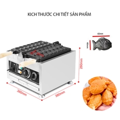 Máy làm bánh cá nhỏ mini 14 con 1600W làm nóng nhanh, an toàn, dễ sử dụng