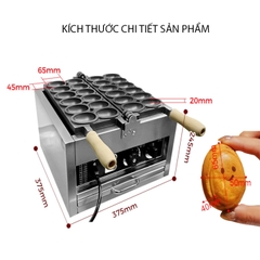 Máy nướng bánh quả trứng 12 quả 2000W điều chỉnh 50 - 300 độ, hẹn giờ chính xác
