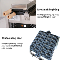 Máy nướng bánh quả trứng 12 quả 2000W điều chỉnh 50 - 300 độ, hẹn giờ chính xác