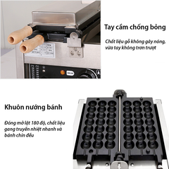 Máy làm bánh xiên hồ lô thơm ngon hot trend dùng điện (3 xiên dài)
