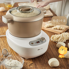 Máy trộn ủ bột BEAR HMJ-A50E2 (5L) máy nhào bột làm bánh tự động