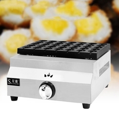 Máy nướng trứng cút xiên que 35 lỗ sử dụng gas