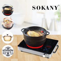 Bếp điện hồng ngoại không kén nồi SOKANY 2200W