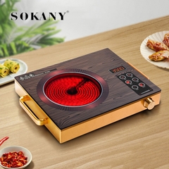 Bếp hồng ngoại SOKANY công suất 2200W