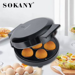 Máy làm bánh bông lan trứng SOKANY SK-308 750W 7 lỗ bánh