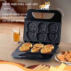 Máy nướng bánh hình thú SOKANY 750W làm nóng 2 mặt khuôn chín đều