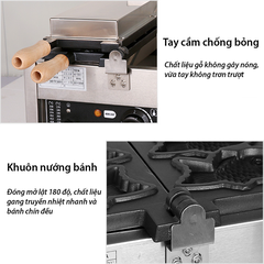 Máy nướng bánh cá taiyaki lớn 3000W làm nóng nhanh, an toàn, dễ sử dụng