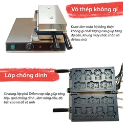 Máy làm bánh waffle tay mèo 1800W gia nhiệt kép 2 mặt, chống dính telfon siêu bền