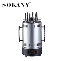 Lò nướng thịt xiên, bếp nướng hải sản SOKANY 2800W quay tự động 360 độ, thịt chín đều