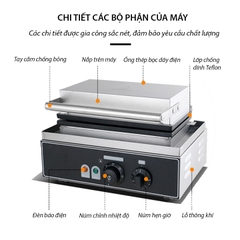 Máy nướng xúc xích, máy làm bánh xúc xích 1650W điều chỉnh 50 - 300 độ, hẹn giờ chính xác