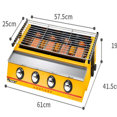 Bếp nướng hàu, bếp nướng gas bbq ETON ET-K222 4 họng đốt hồng ngoại không khói