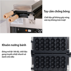 Máy làm bánh xiên hồ lô nhân phô mai dùng điện (6 xiên hồ lô 3 viên)