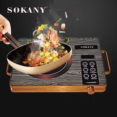 Bếp hồng ngoại SOKANY công suất 2200W