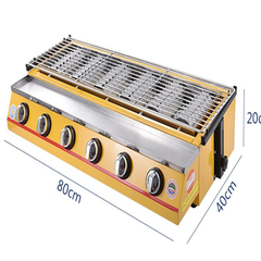 Bếp nướng gas bbq, bếp nướng hải sản ETON ET-K233 chất liệu inox không gỉ, vệ sinh dễ dàng