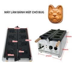 Máy làm mặt chó pug 1600W gia nhiệt kép 2 mặt, chống dính telfon siêu bền
