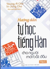 Hướng dẫn tự học tiếng Hàn cho người mới bắt đầu - tập 1 (TV)