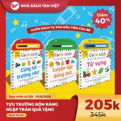 CB419 - 40% Combo - Cuốn sách tự xóa đầu tiên của bé