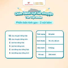 Chim Cánh Cụt Kể Chuyện - Phiên Bản Tinh Gọn - 2 Nút Bấm - size 25cm