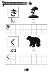 40_Tập viết tiếng nhật Hiragana