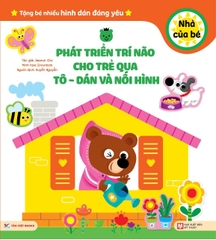 Combo 5 cuốn : Phát Triển Trí Não Qua Tô Dán Và Nối Hình ( In Đợt 2)