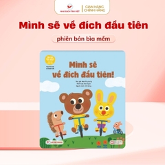 Gấu Con Tinh Nghịch: Mình Sẽ Về Đích Đầu Tiên (Bìa mềm) -Tân Việt Books