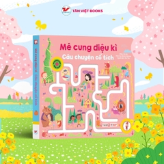 Combo 4 cuốn: Mê Cung Diệu Kì