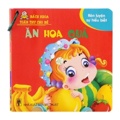 Combo:  Trọn Bộ 10 cuốn Bách Khoa Toàn Thư Cho Bé (Rèn Luyện)