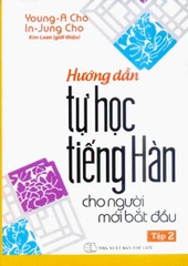 Hướng dẫn tự học tiếng Hàn cho người mới bắt đầu - tập 2(TV)