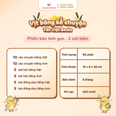 Vịt Bông Vàng Kể Chuyện - Phiên Bản Tinh Gọn - 2 Nút Bấm - Size 25cm