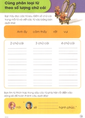 Disney Learning - Cùng Học Từ Vựng