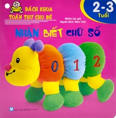 Bộ Bách Khoa Toàn Thư Cho Bé (Bộ 8 Cuốn) 2 - 3 tuổi