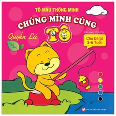 Combo 4 cuốn: Tô Màu Thông Minh - Chúng Mình Cùng Tô ( dành cho bé từ 2 - 6 tuổi ) -TB